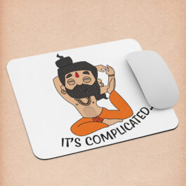 It’s Complicated