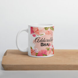 Adorable Bhai Ceramic Mug