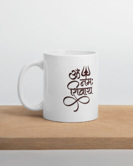 Har Har Mahadev Mug