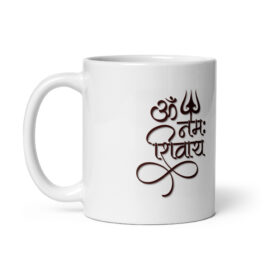 Har Har Mahadev Mug