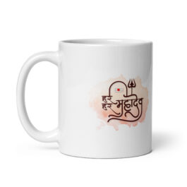 Har Har Mahadev Mug