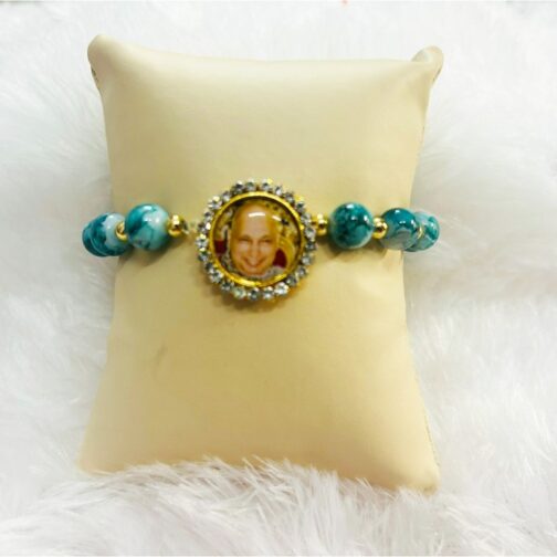 Guruji Blessings Turquoise Bracelet