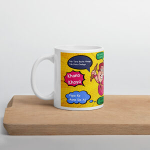 The Great Indian Mother Mug