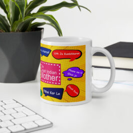 The Great Indian Mother Mug