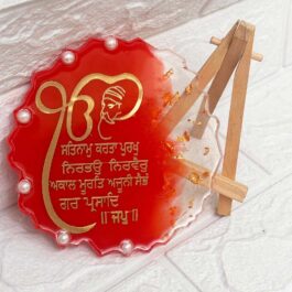 Ek Onkar Resin Frame