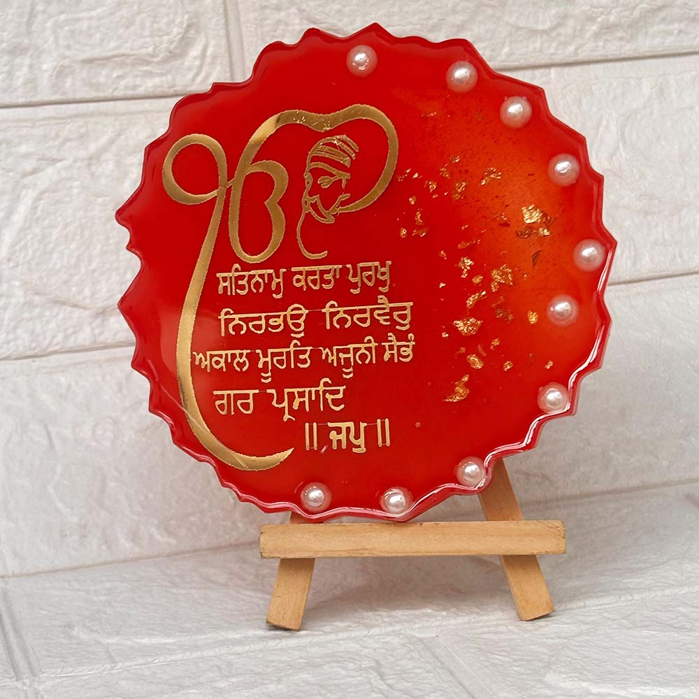Ek Onkar Resin Frame
